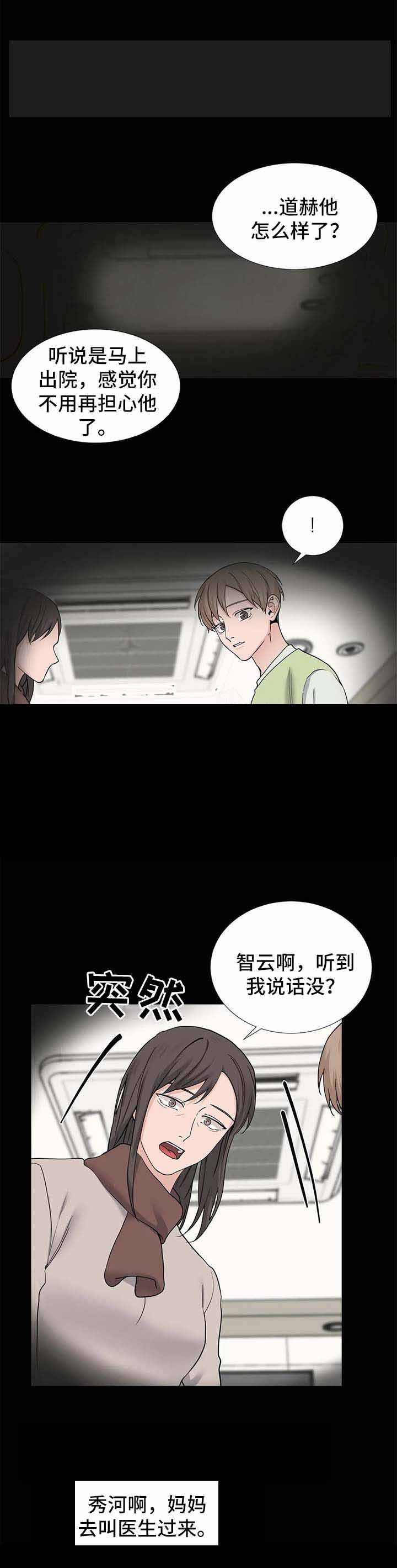 第147话0