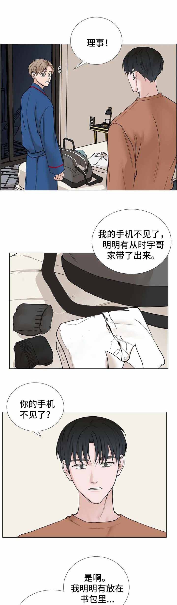 第148话0
