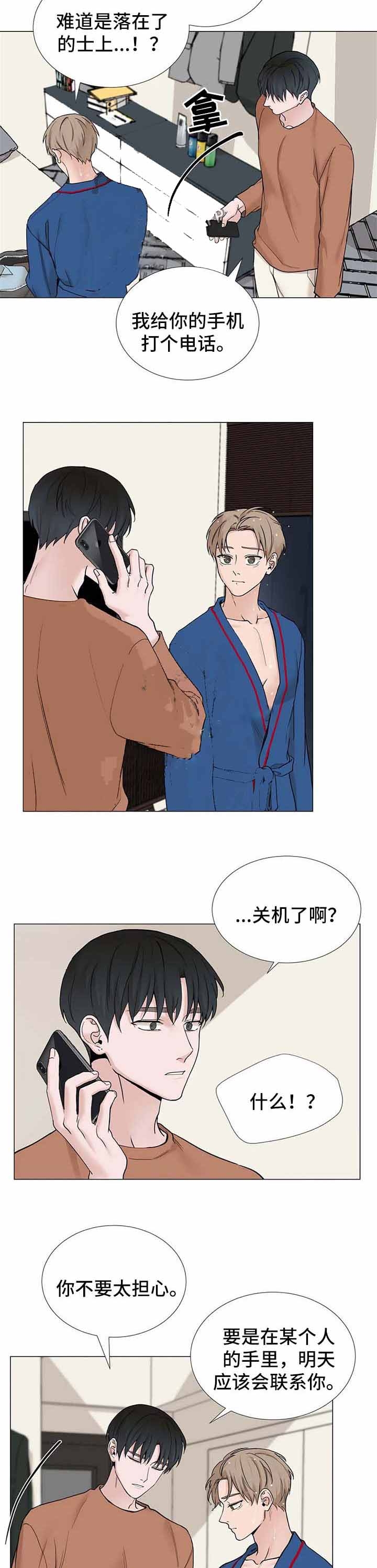 第148话1