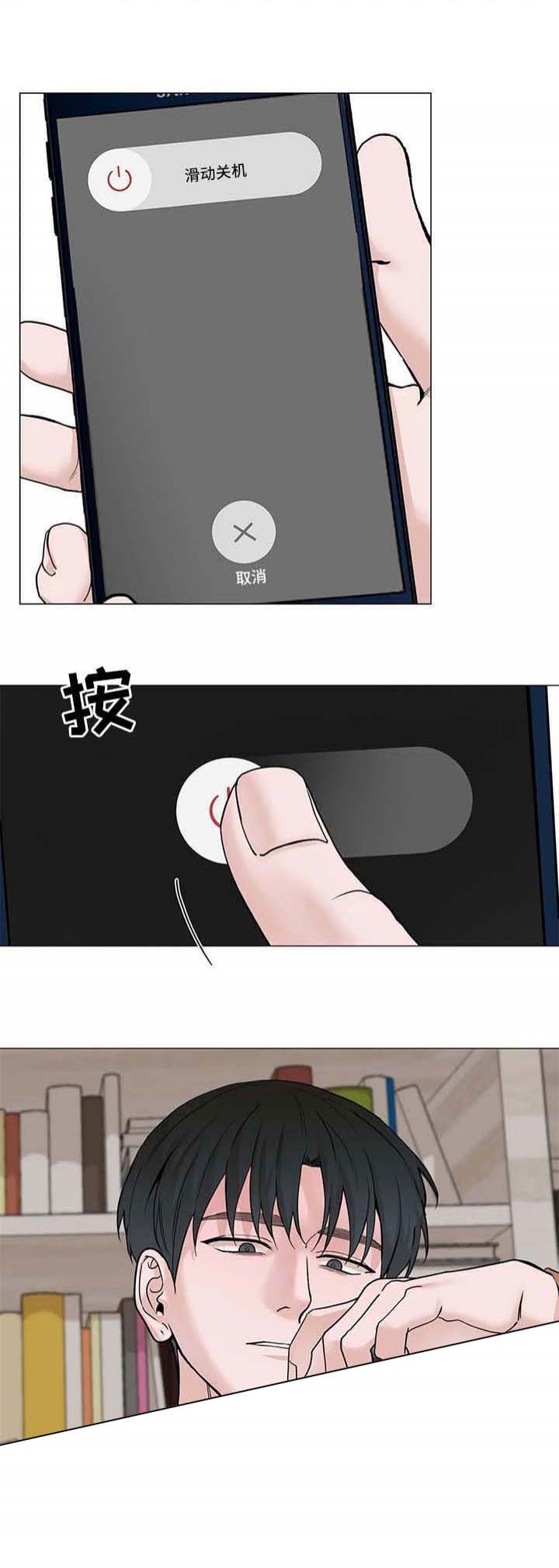 第148话10