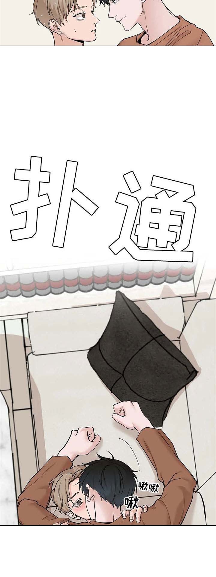 第148话4