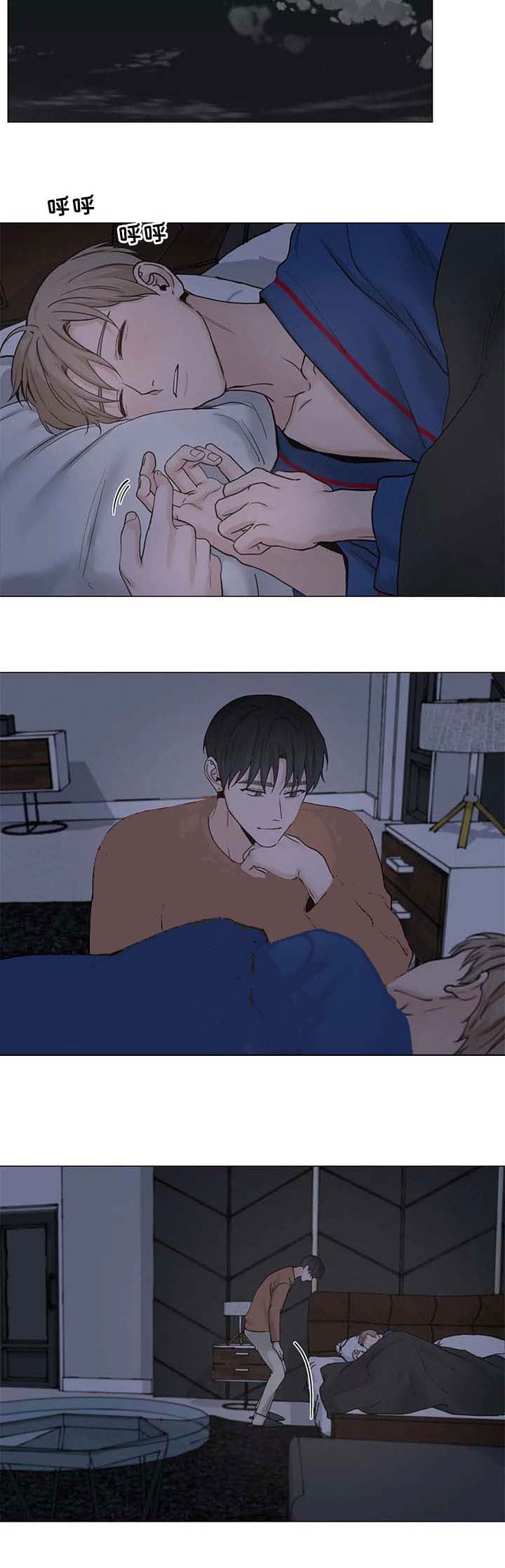第148话8