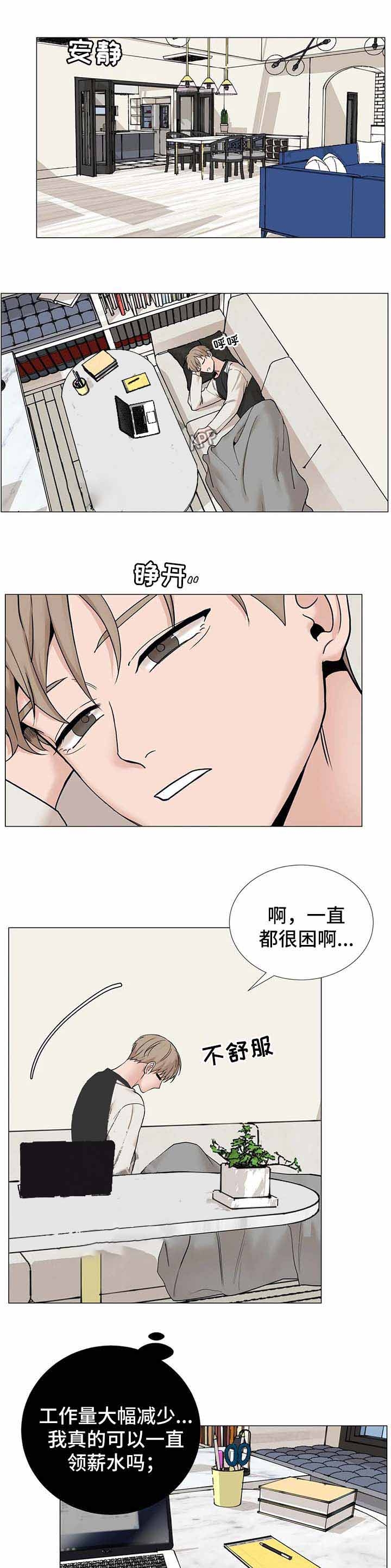第149话0