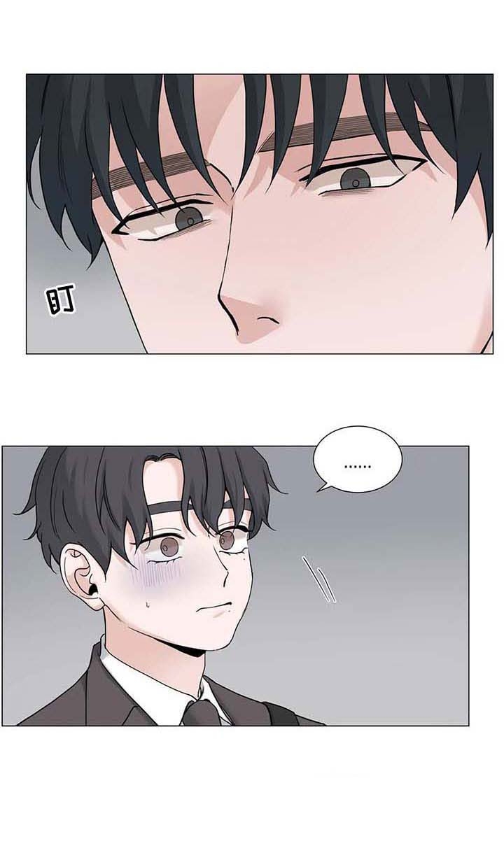 第149话9