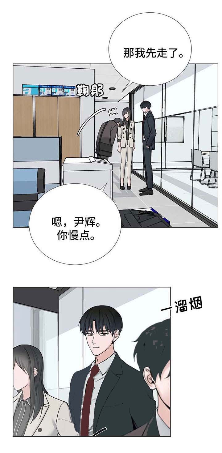 第150话0