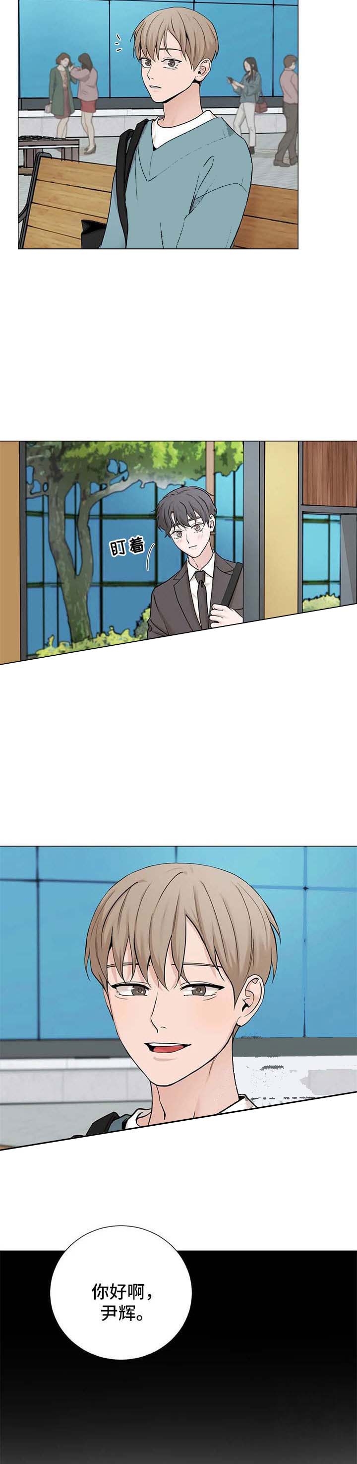 第150话7