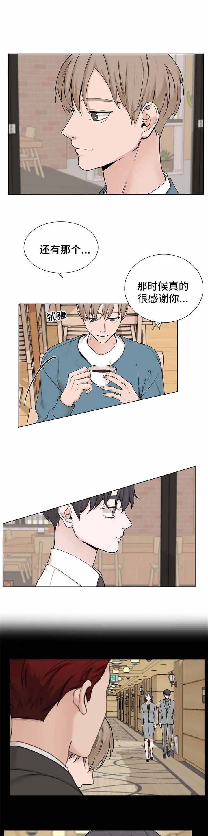 第151话2