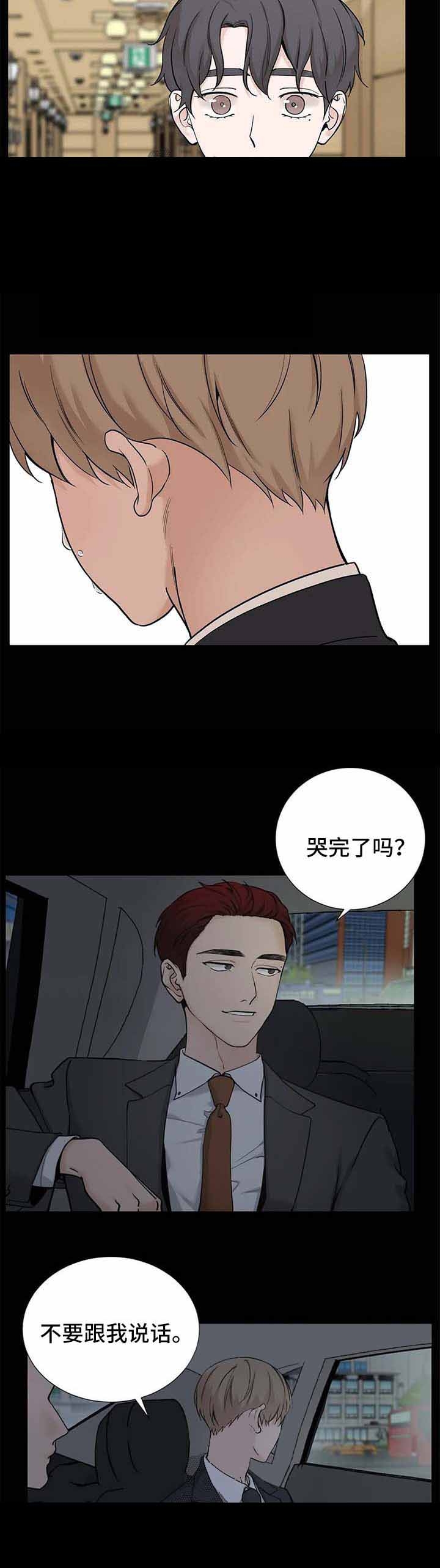 第151话3