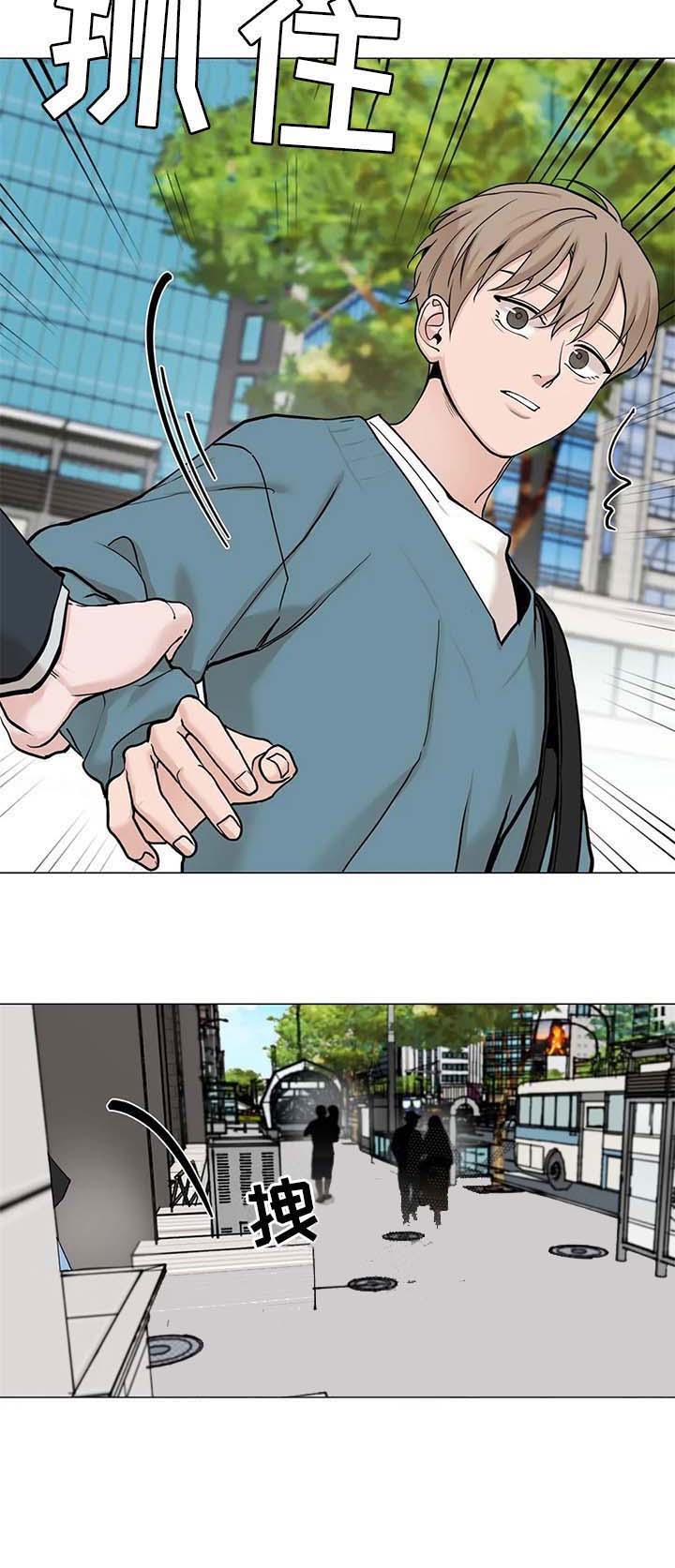 第151话8