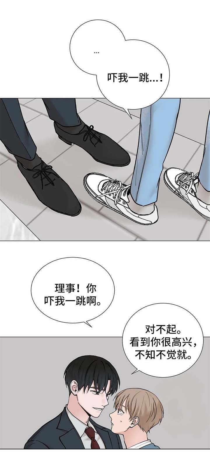 第152话0