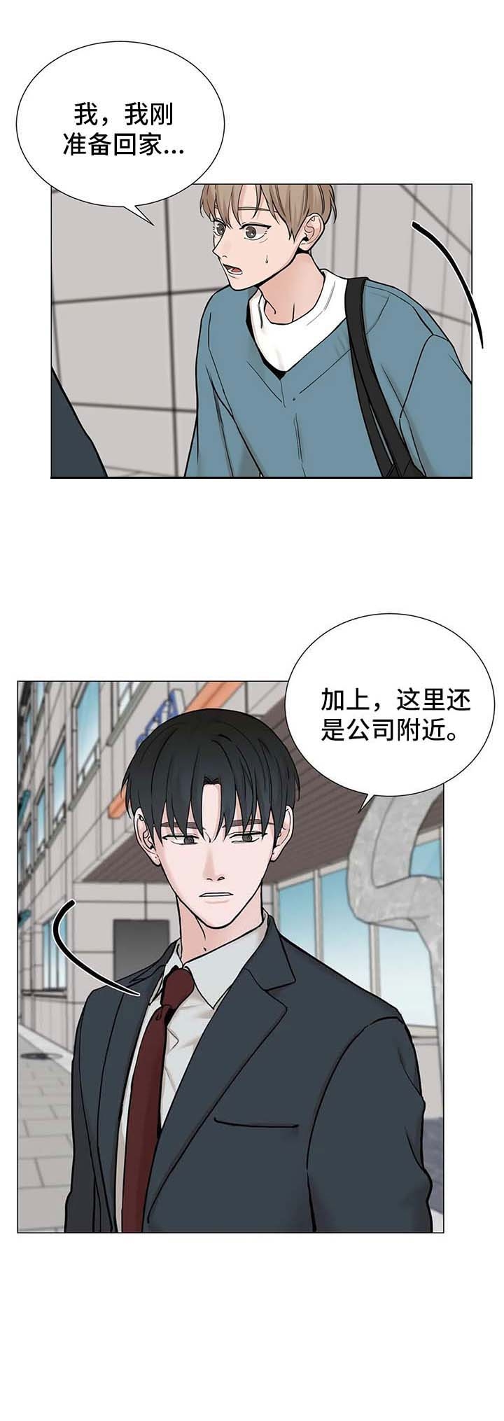 第152话2
