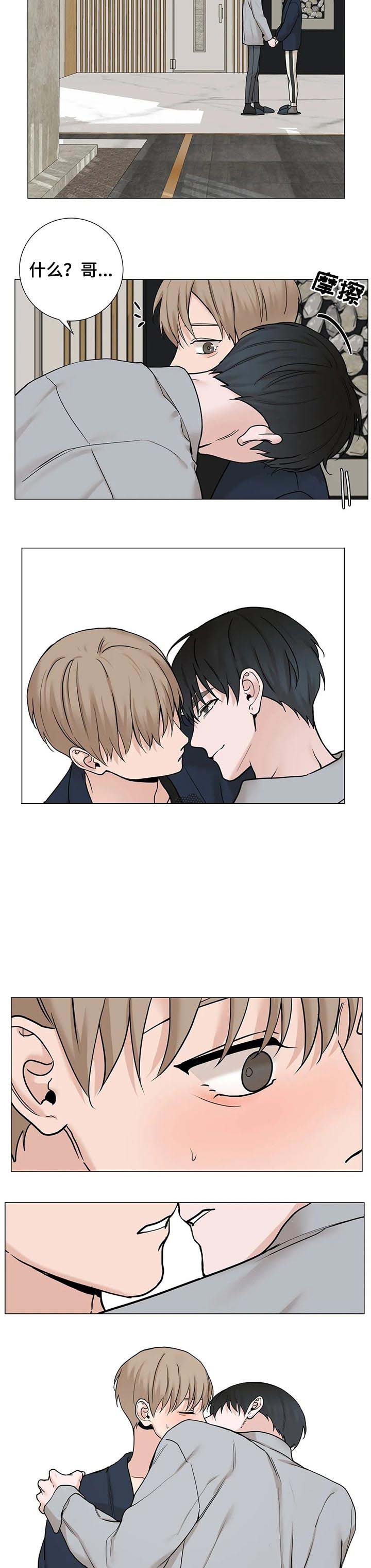 第154话8