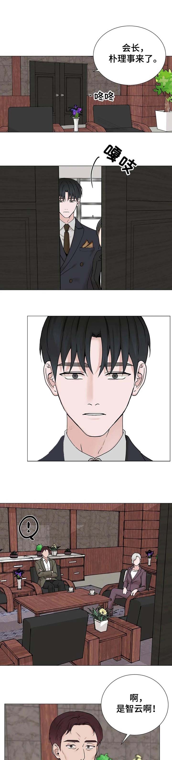 第155话0