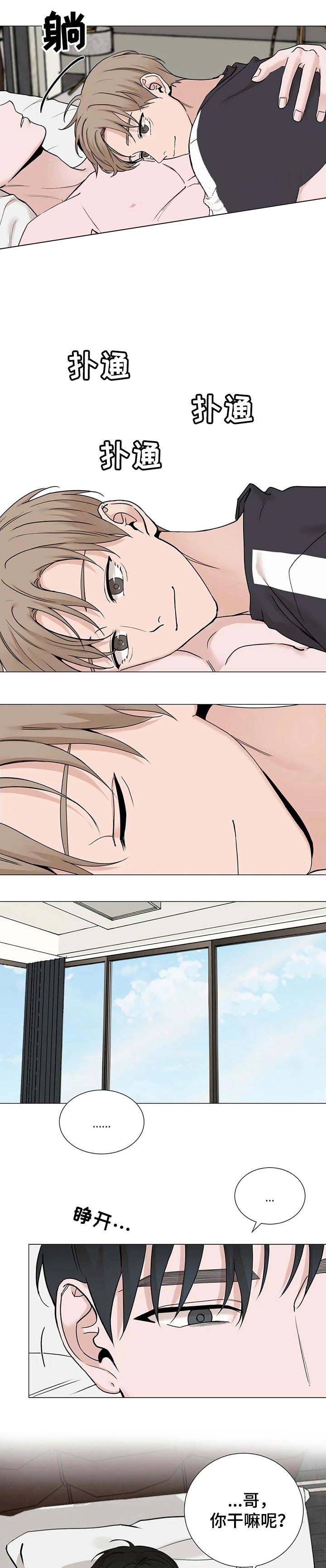 第158话0