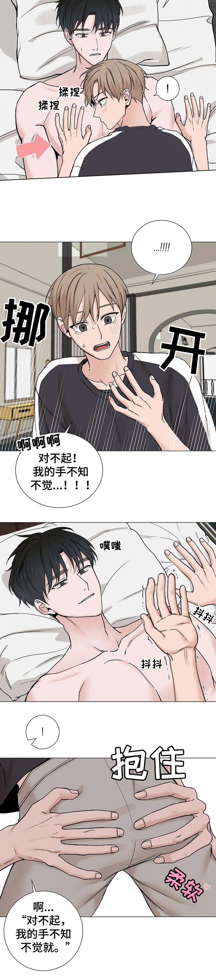 第158话1