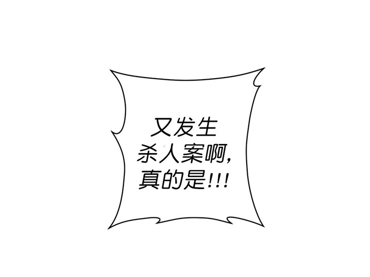 第15话0