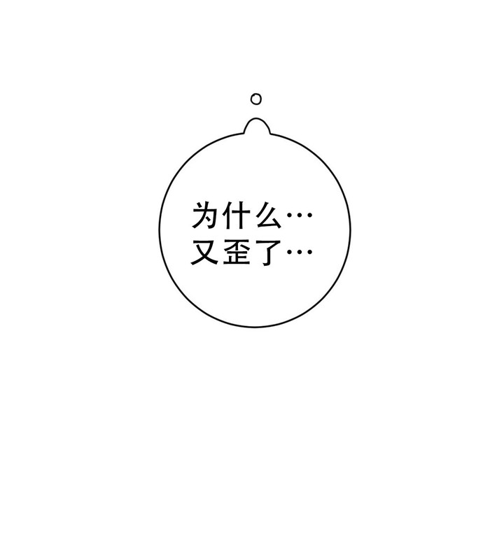 第18话7