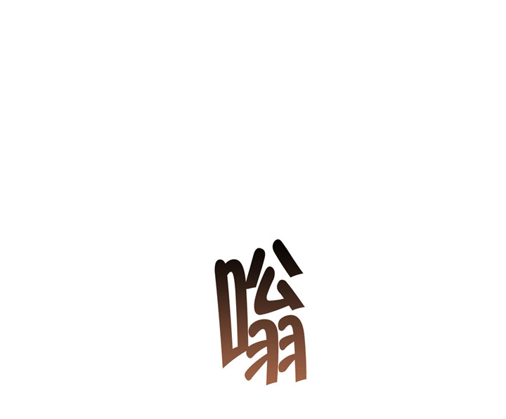 第20话7