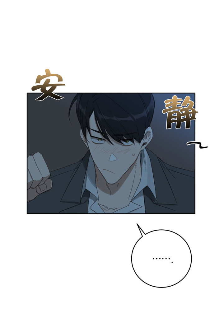 第21话8