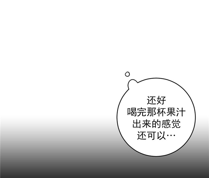 第22话10