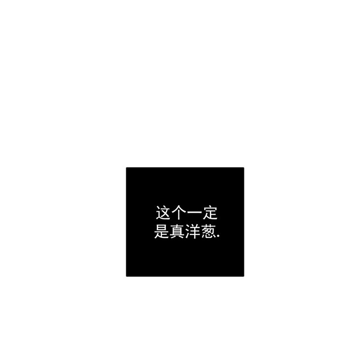 第27话6