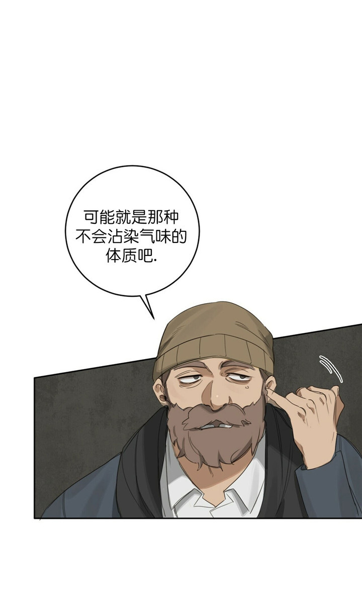 第28话4