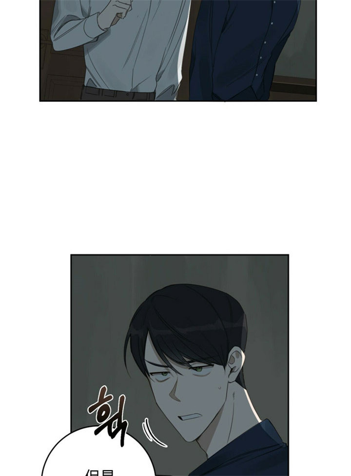 第30话10