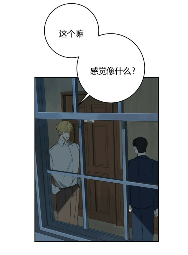 第30话17
