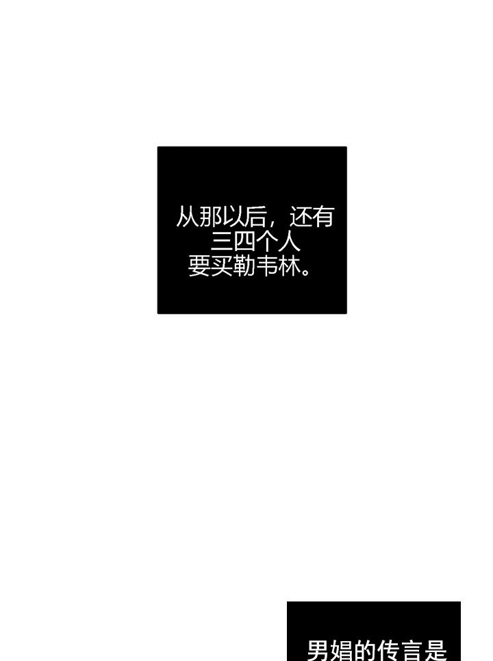 第31话0