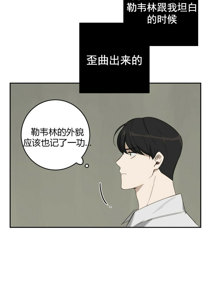 第31话1