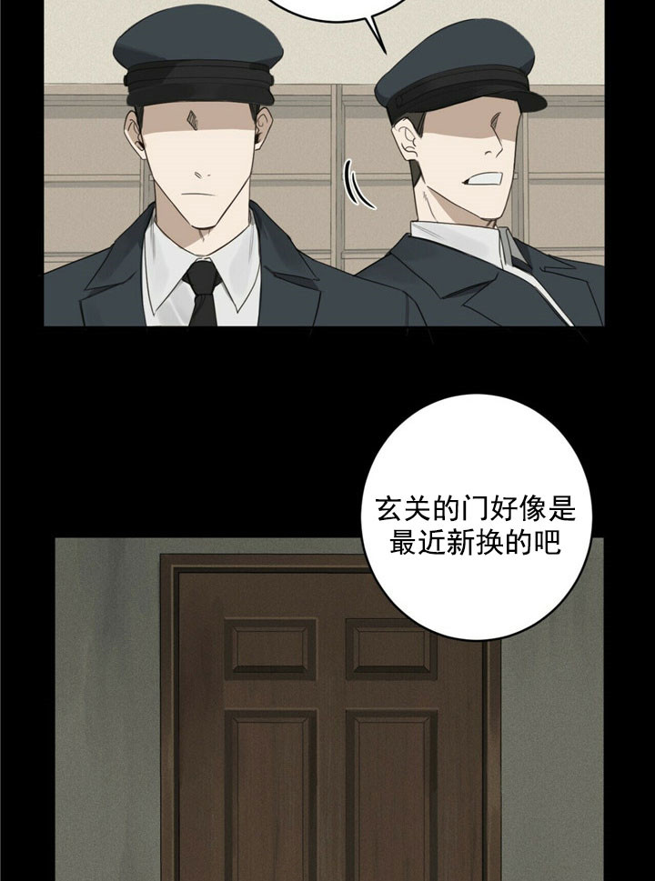 第31话14