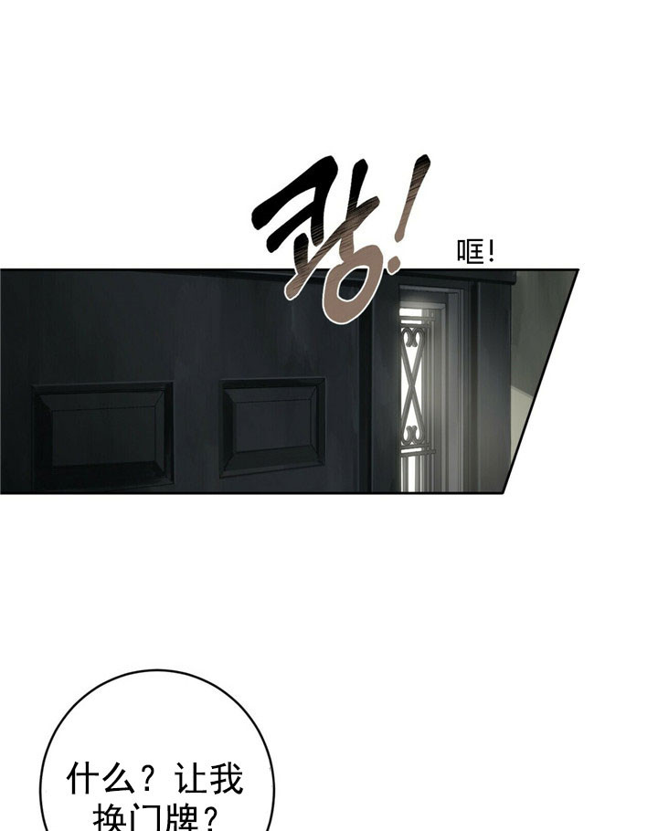第31话17