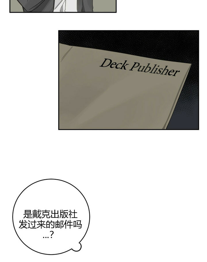 第31话22
