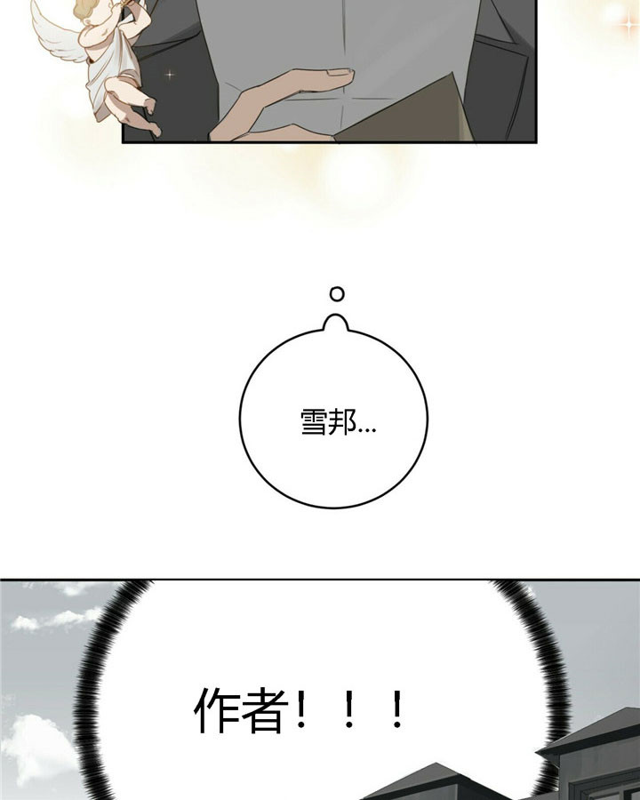 第32话1