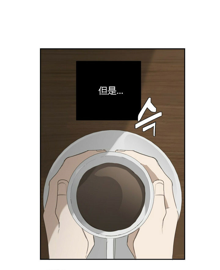 第32话12