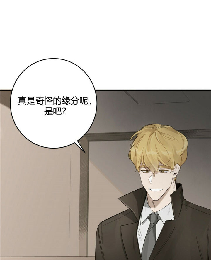 第32话15