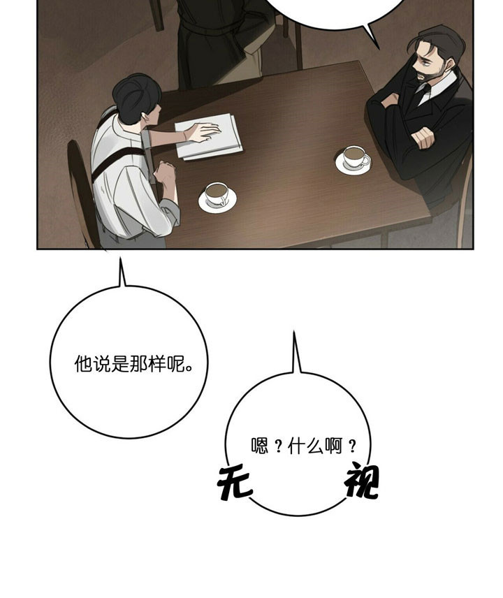 第32话21