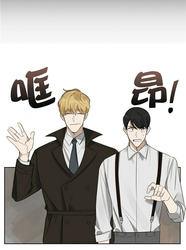 第33话12