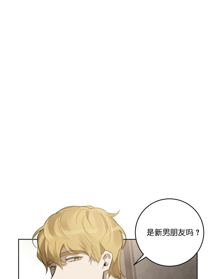 第33话14