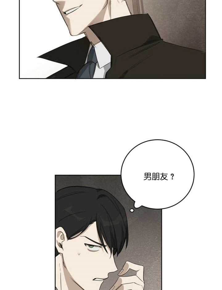 第33话15