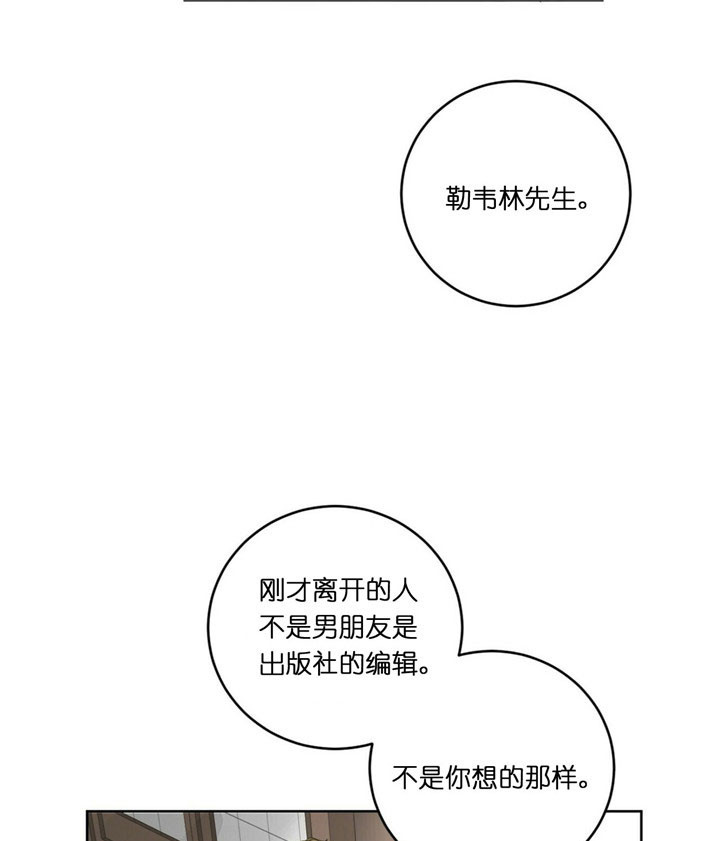 第33话19