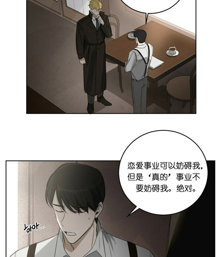 第33话20