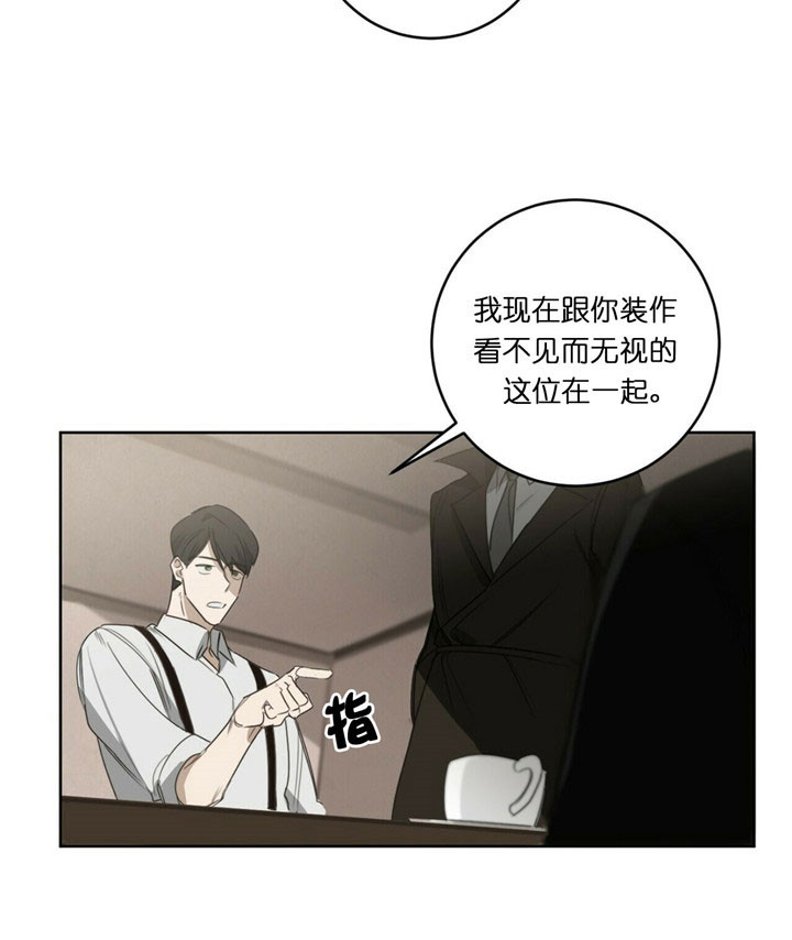 第33话5
