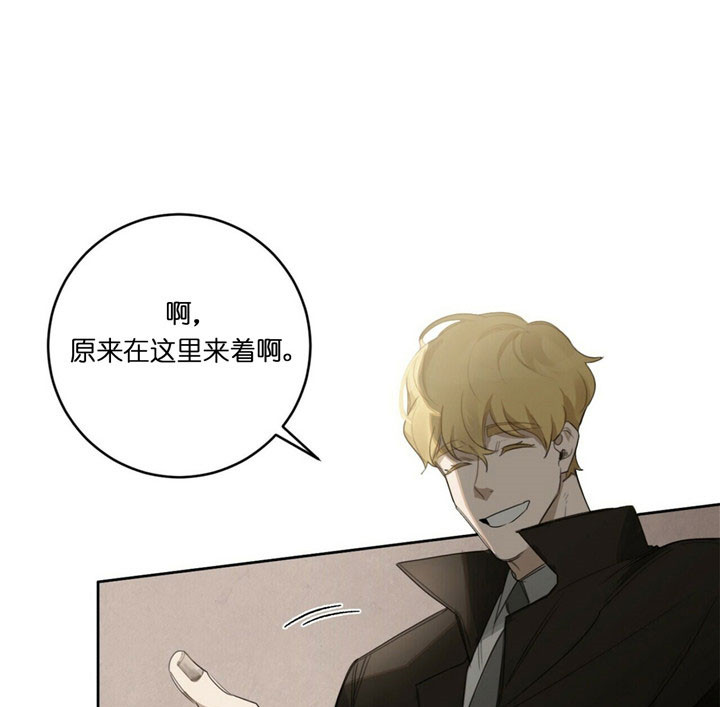 第33话6