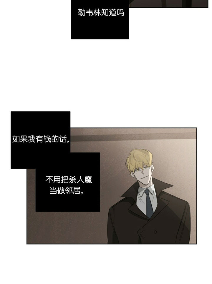 第34话1