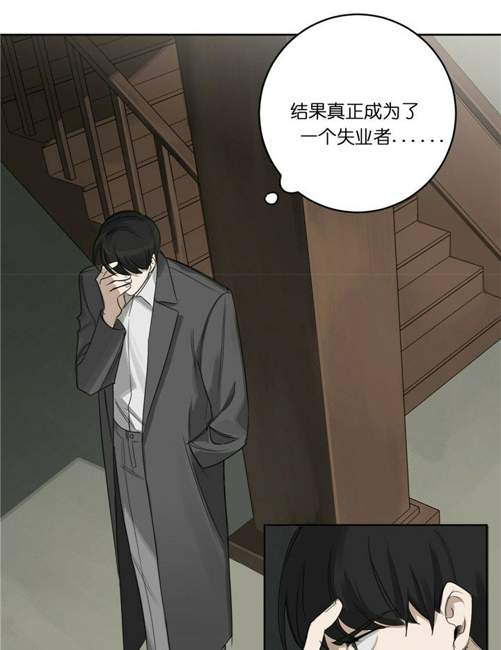 第34话10