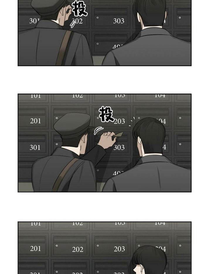 第34话12