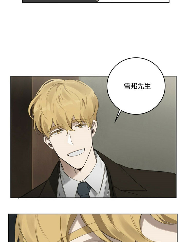 第34话18