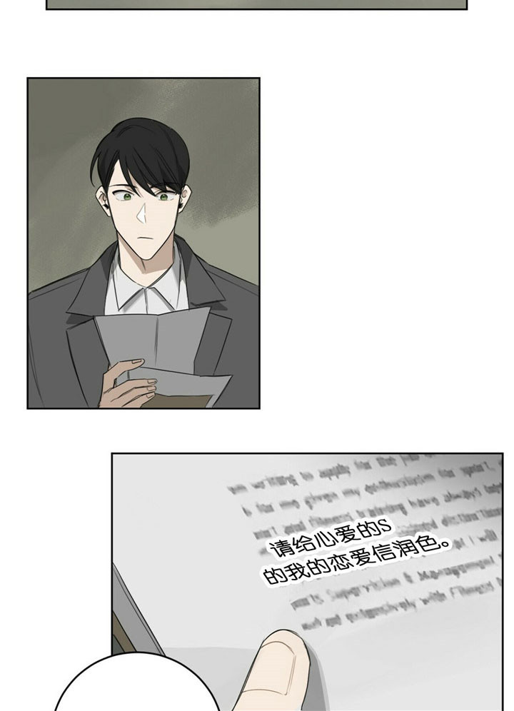 第34话22