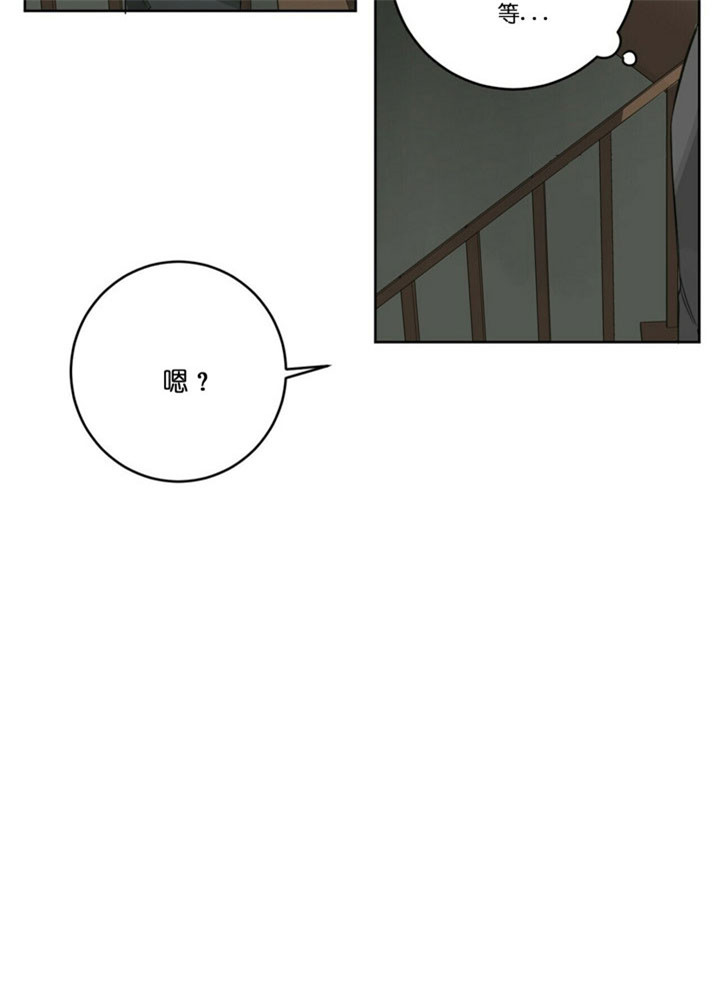 第34话24